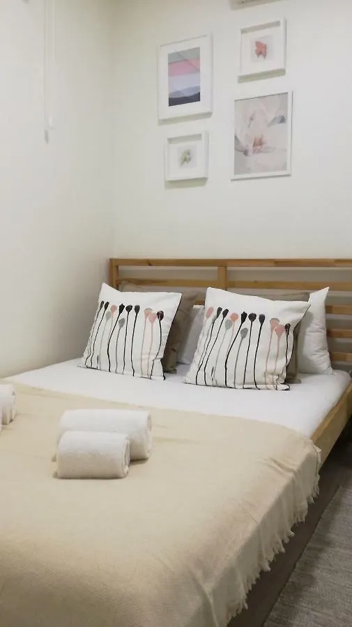 Apartamento Casa Mia Lisboa